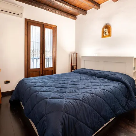 Апартаменты Casa Margherita *